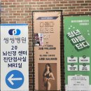 다르짐 이미지