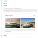 문브룩 이미지