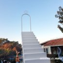 쉐이리펜션 이미지