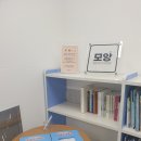 성산일출도서관 | 제주 공공도서관: 성산일출 도서관 강추