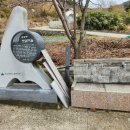 보삼경로당 네이버블로그