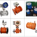 (주)대한유량 이미지