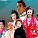 신초류향 이미지