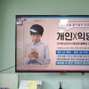 광지원초등학교 이미지