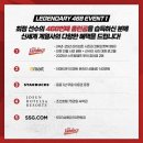 대관령팝업하우스 | [24-4 결산] 벌써 4월이라니