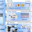 비비솔루션 주식회사 네이버블로그