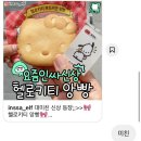 GS25유어스점 이미지