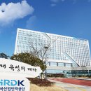 한국지대산업 이미지