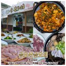 산호대로23길-10 이미지