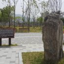 선사시대로 탐방 길(선돌코스) 이미지