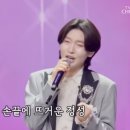 ■미스터트롯3💚사랑의 콜센타 세븐스타즈(6회):25.6.5(목)💫주제:늘 고맙습니다 💖인천콘서트:7편 이미지