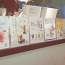 공차 영등포구청점
