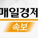 [속보] 서울 은평구 주택가서 흉기소지자 경찰과 대치 중 이미지