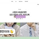 엑셀PC 이미지