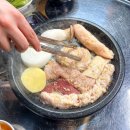 곱창홀릭 이미지