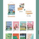 라미우드 이미지