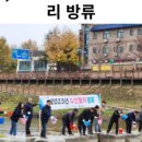 진농수산 이미지