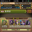 가야하