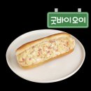 빽다방돈암점