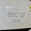 대송펜션 이미지