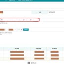 세무법인대승 이미지