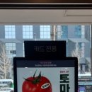 바나프레소홍대입구역 이미지