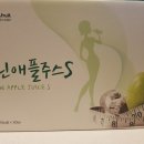 소백산하늘허브앤프룻 이미지