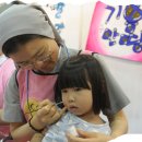 돈보스코의 예방교육 체계에서는 아이들이 어느 때라도 교육자를 만날 수 있습니다.서울 영등포구 신길5동 천주교살레시오수도회 마자렐로센터 이미지