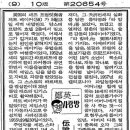 리치사랑방