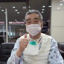 이외수 카카오 검색결과