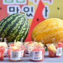 바로푸드함안 네이버블로그