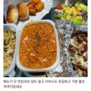 파스타제작소 평택안중점 이미지