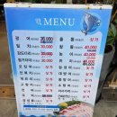 우리들 편의점 | 울산 해산물맛집 모임하기 좋은 북구 진장동 울산회센터 이용후기