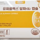 믿음메디칼약국 이미지