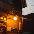 한일정육점 이미지