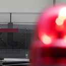 ‘유령 기지국’ 세워 KT 해킹…사상 초유 방식으로 무더기 소액결제 이미지