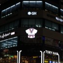 품 태권도 이미지