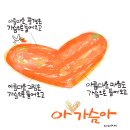 오발탄 이미지