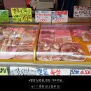 하이앤축산