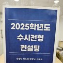 레마요리학원 이미지