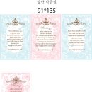 디자인밝음 이미지