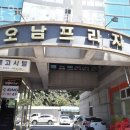경기고시텔 이미지