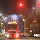 ㈜강릉식자재마트 이미지