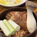 미락정 | 노원 맛집 돼지갈비 맛집 미락정 숯불구이 내돈내산 후기