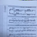 종음셋 2권 p.35 베토벤소나타 8번 3악장 질문드립니다. 이미지