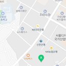 (주)한덕엔지니어링