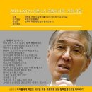 히로아키
