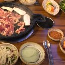미운오리주물럭