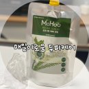이로움케어 이미지