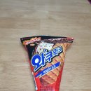 설아아이스크림 이미지
